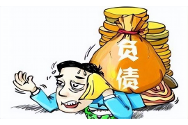 金昌讨债公司